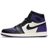 Air 1 Retro High Og 'Court Purple' Jordan 555088-501