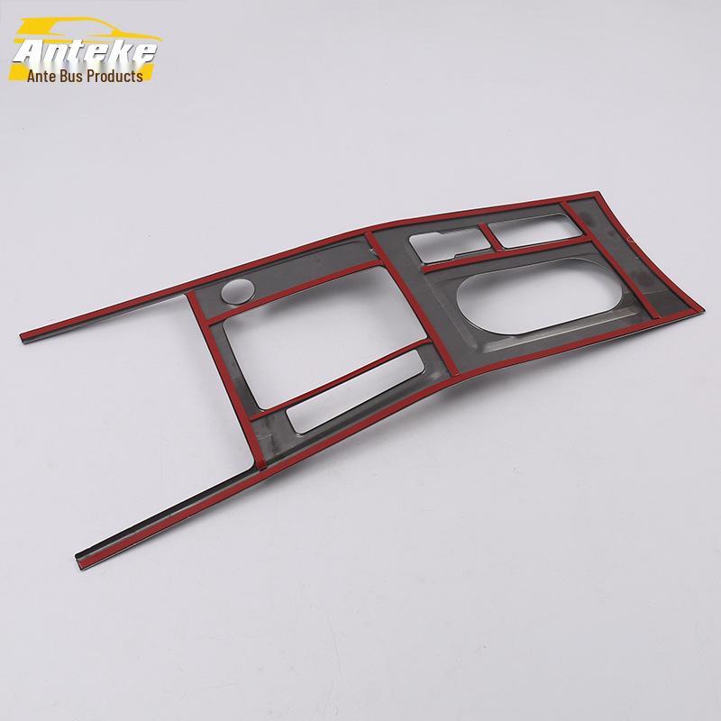 18 Qin Gear Panel & Console Cup Holder Decorative Frame - Stainless Steel Accessories