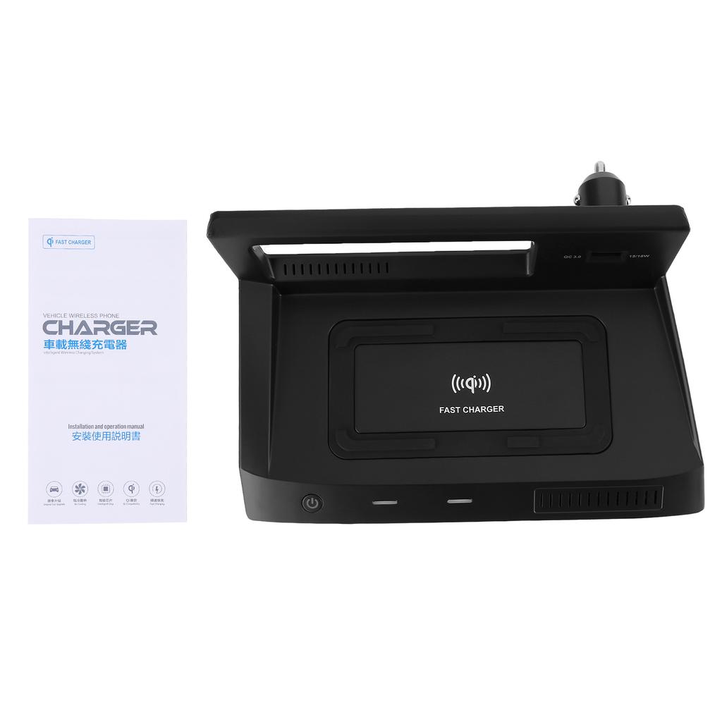 Qi Wireless Charger Pad Wireless Charging Station Compatible forTiguan Type AD1 2016-2021