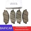 Baificar Совершенно новый комплект тормозных колодок стояночного тормоза Передние 48130341A0 Задние 48413341A0 Для Ssangyong Korando Rexton Kyron Actyon