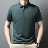 Футболка с коротким рукавом Ice Silk Traceless, мужская деловая повседневная рубашка поло с отворотом и коротким рукавом, топ