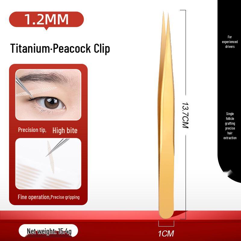 Золотой пинцет для ресниц «Перо» – Профессиональный инструмент для формирования пучков для мастеров по наращиванию ресниц