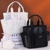 Large Capaci Hawaii Makeup Tote Portable Beach Bag Swimming Suit Storage Bag Travel Outing Vacation Holiday Carry-On Durable Bag