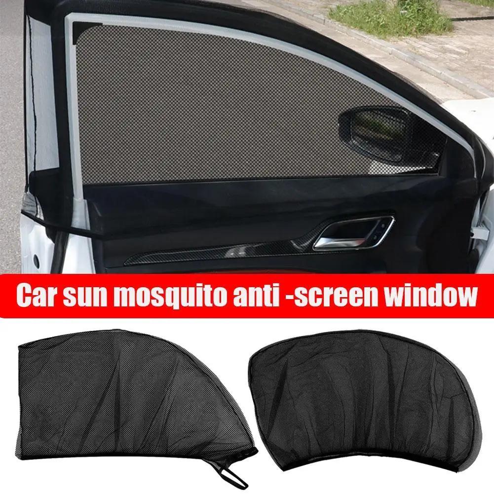 2pcs Car Window Net Car With The Whole Car Anti-mosquito Insect Ventilation Breathable Shading Cooling Car Door Screen Window