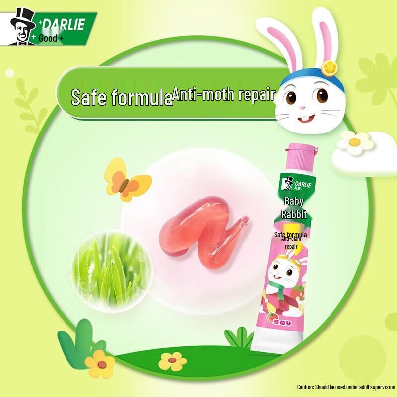 Darlie Baby Rabbit Cola Kids Toothpaste
