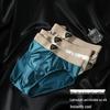 Men's Ice Silk Antibacterial Cooling Briefs