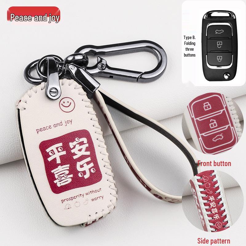 Cartoon Protective Car Key Cover for Cheetah CS9, CS10, Zotye SR7, SR9, Z700, Z500