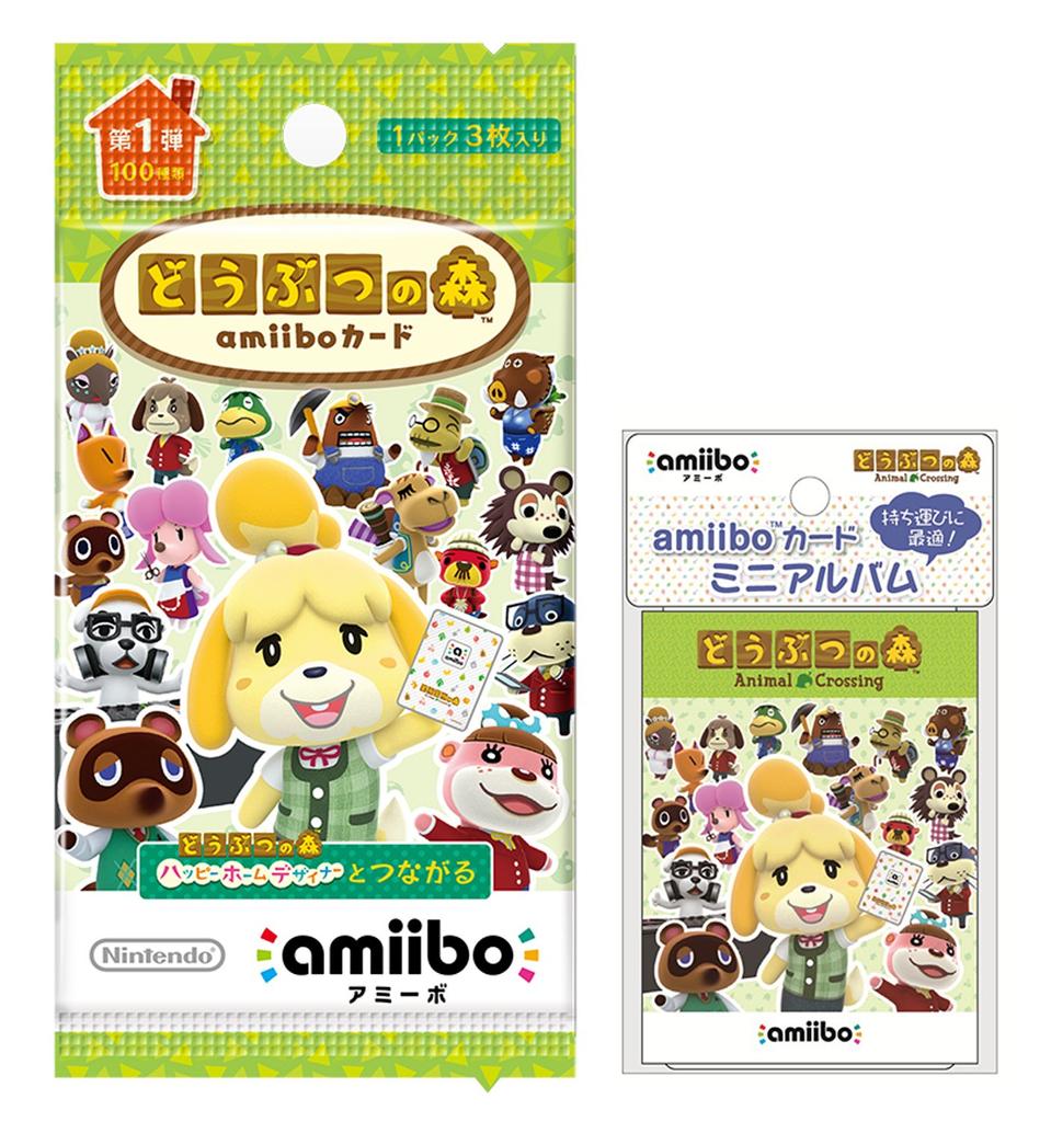 Animal Crossing Amiibo Card 1st Edition Packs Amiibo Card Mini Album (5 + (20 Cards) Set)