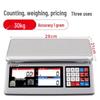 Hongxingda Precision Counting Scale (CN version)