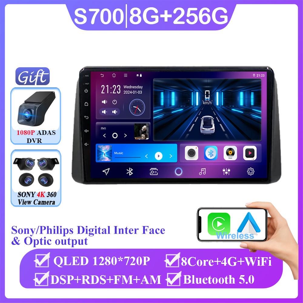 Android 13 для Chrysler Grand Voyager 5 2011 - 2015 для Dodge Grand Caravan 2008-2020 Автомобильный навигационный мультимедийный проигрыватель 2DIN DVD