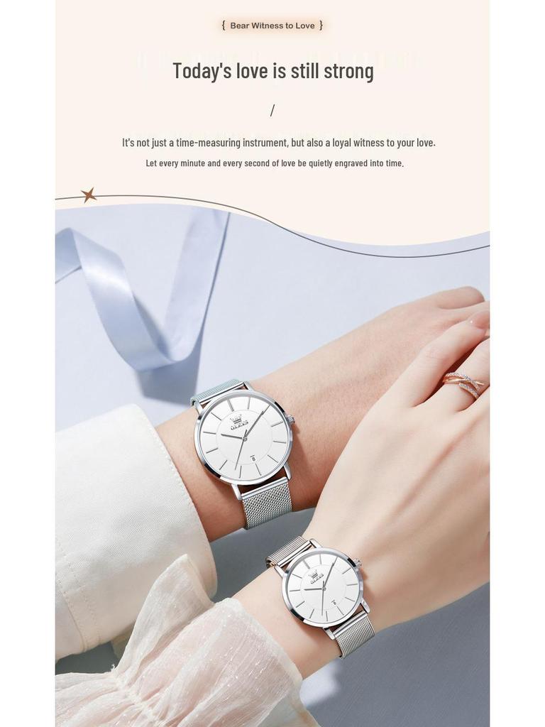 Часы кварцевые Olishi на День святого Валентина, Тонкий студенческий электронный дизайн, Унисекс