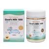 New Zealand Hi Well Goat Milk Protein Chewable Powder
