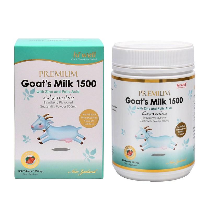 New Zealand Hi Well Goat Milk Protein Chewable Powder