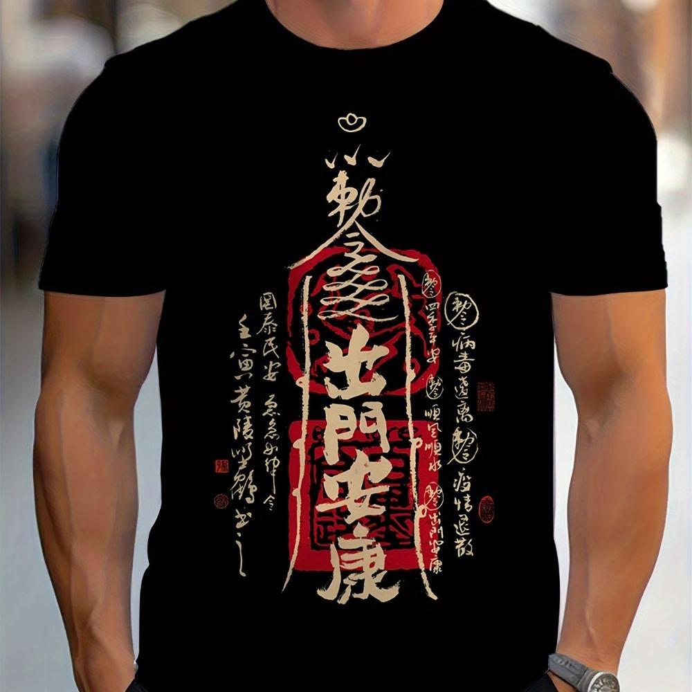 Unisexs And Unisexs Health Tshirt Featuring Chinese Calligraphy Made Of Black With 3d Digital Print This Casual Crew Neck Shirt