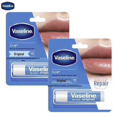 Бальзам для губ с вазелином (2-Pack)