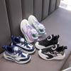 Подростковая спортивная обувь модная универсальная повседневная весна и осень новые мальчики крутые красивые баскетбольные кроссовки для женщин