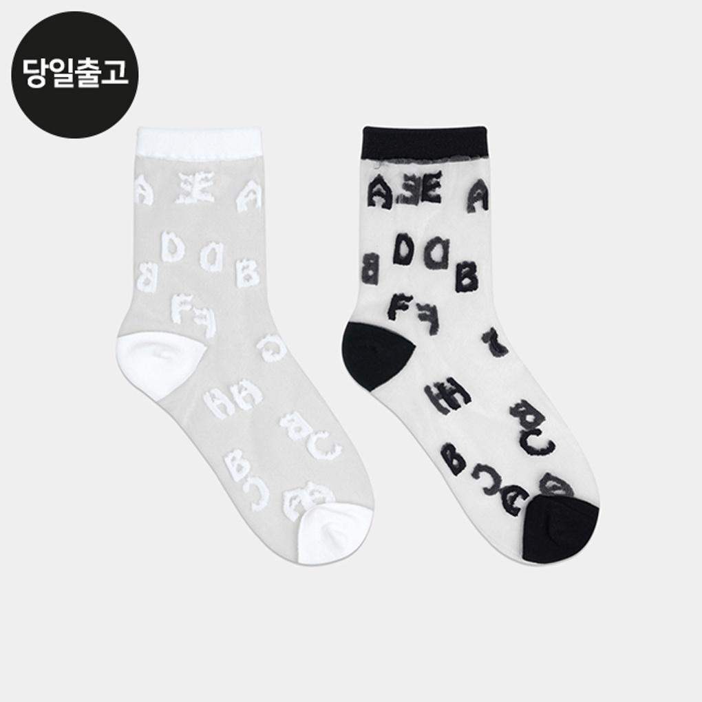 PG Women's/Student Alphabet See-Through Mid-Calf Socks (3-Pair) Set Daily Student Mesh Socks
