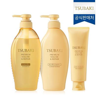 НОВЫЙ набор из 3 предметов Premium Volume & Repair