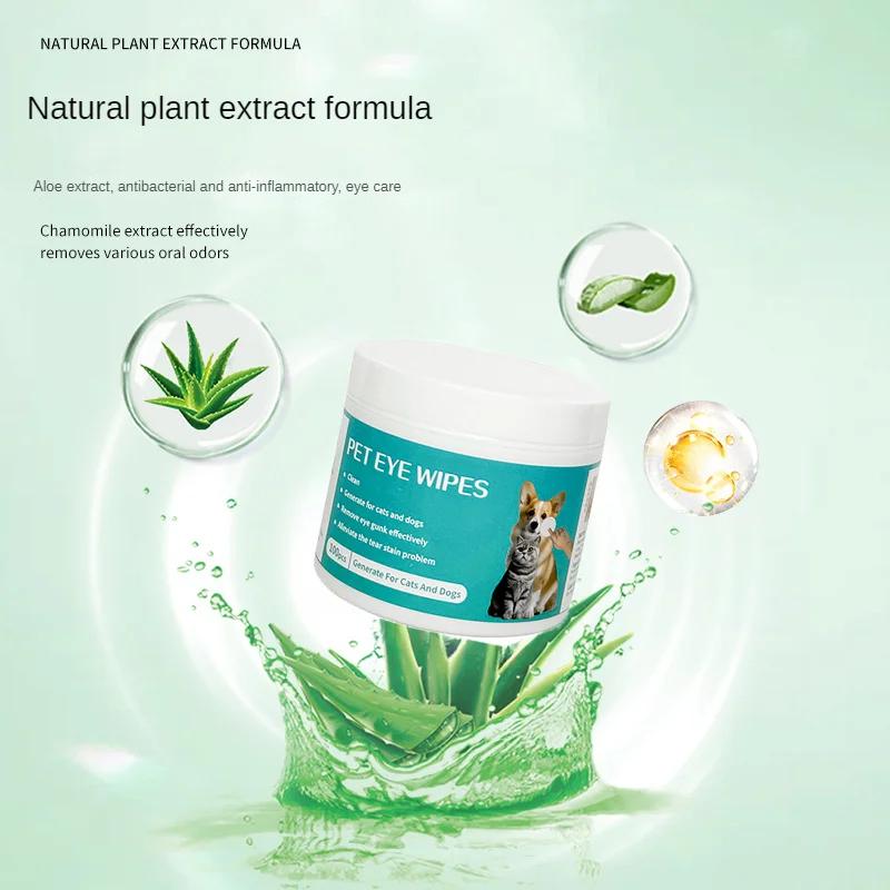 Влажные салфетки для удаления пятен от слез Уход за домашними животными Чистящие средства для удаления зубного камня Чистые средства для собак и кошек Средства для здоровой гигиены