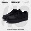 Global Black Classic Board Shoes ZHQ-HY958 Autumn Trend Versatile Men's Shoes Comfortable Fashion Casual Shoes