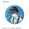 TV Anime "Rurouni Kenshin: Meiji Swordsman Romantic Story: Kyoto Disturbance" Trading Ani Art 2nd Edition Glitter Can Badge Box of 14