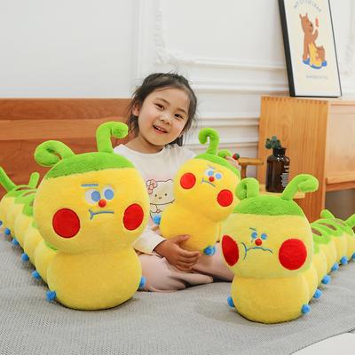 Популярная плюшевая игрушка гусеница злая кукла гусеница надутая кукла гусеница подушка для бросания