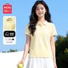 MINISO Женская антибактериальная футболка-поло