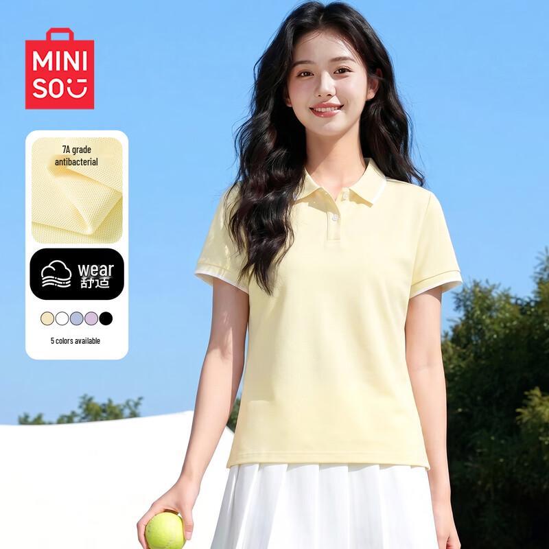 MINISO Женская антибактериальная футболка-поло
