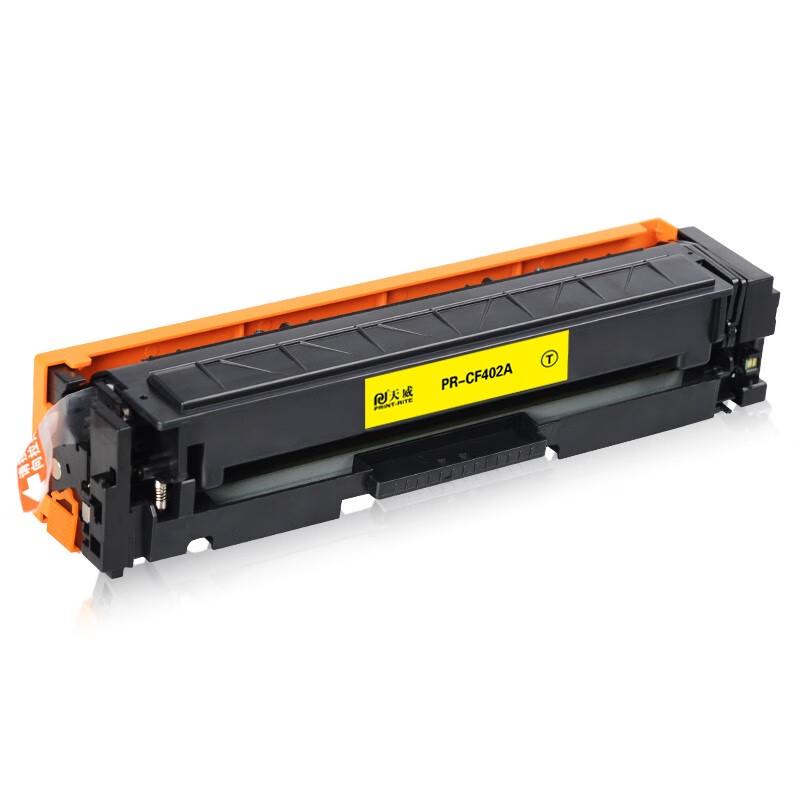 G&G Compatible CF402A Yellow Toner Cartridge for HP Printers