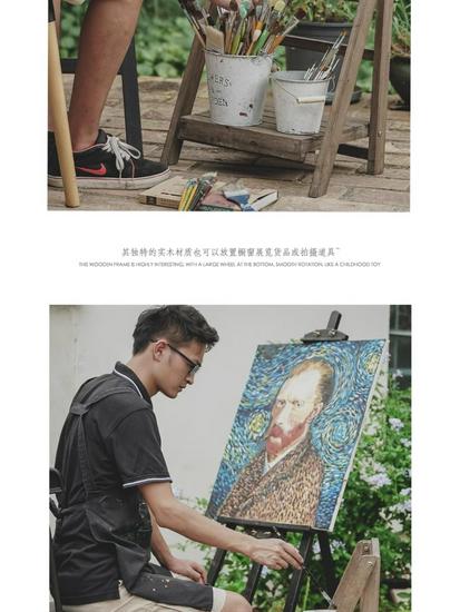 Трапециевидная подставка для цветов из массива дерева - Американский ретро многоярусная полка