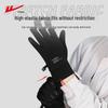 Huili Outdoor Winter Touchscreen Gloves