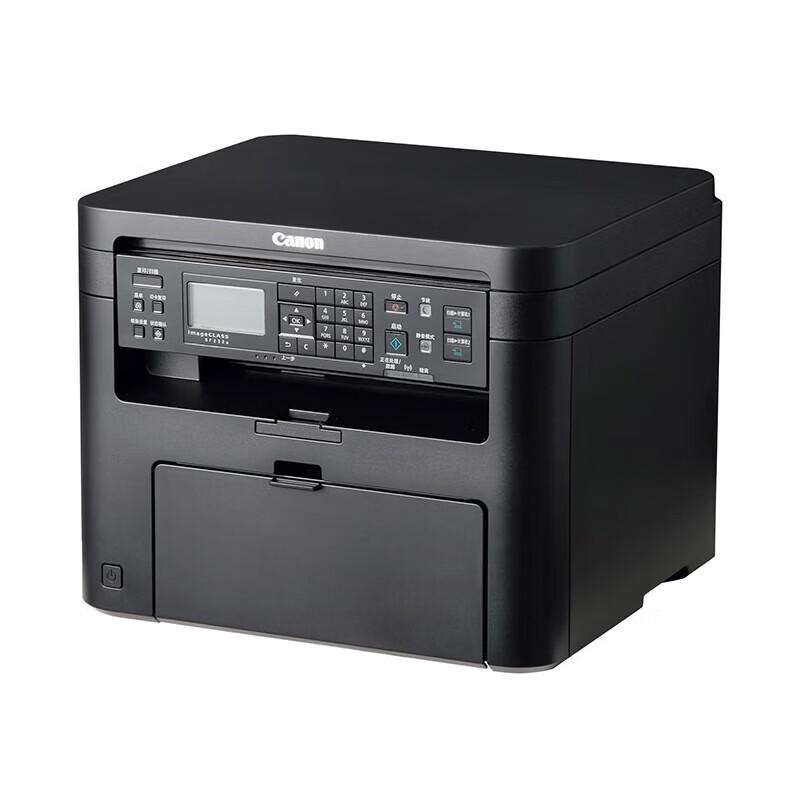 Canon MF232w Беспроводной монохромный лазерный МФУ с автоподатчиком, китайская вилка (адаптер в комплекте)