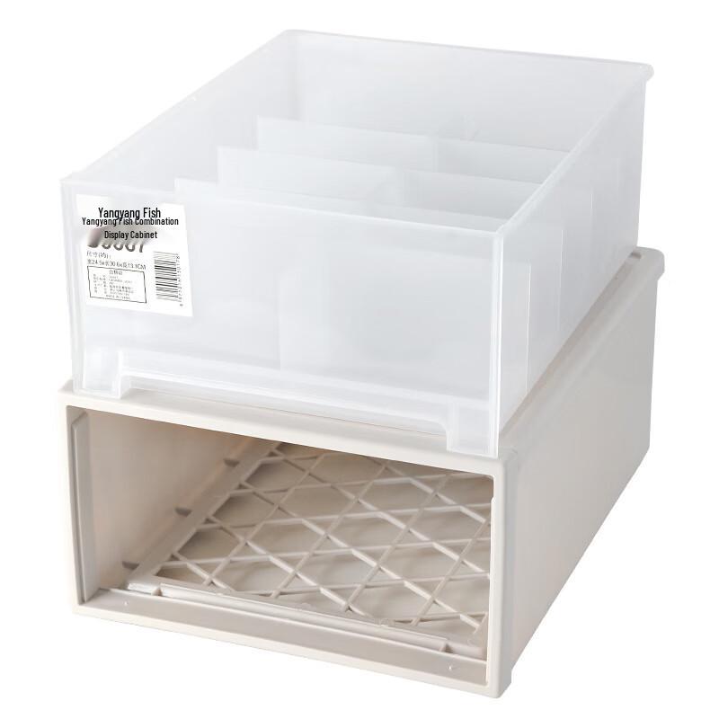 Miflame Stackable Drawer Storage Box