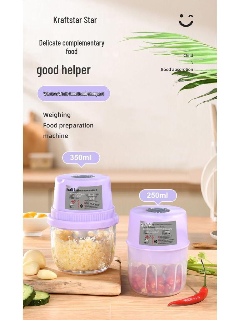 Brand Wireless Garlic Masher and Pepper Grinder: Kitchen Household Meat Grinder and Baby Food Maker