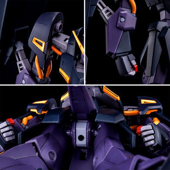 Bandai Premium Gaplant (Premium Bandai) [HG] TR-5 [Flylu] (Titans Specification) (A. O. Z RE-BOOT Version)