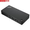 Lenovo Docking Stations & Expansion Hubs