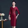 2025 Elegant Western-Style Mother's Wedding Dress - Chic Spring/Autumn Banquet Attire for Joyful Mother-in-Law