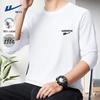 Warrior Men's JHL Graphic Cotton Long Sleeve T-Shirt