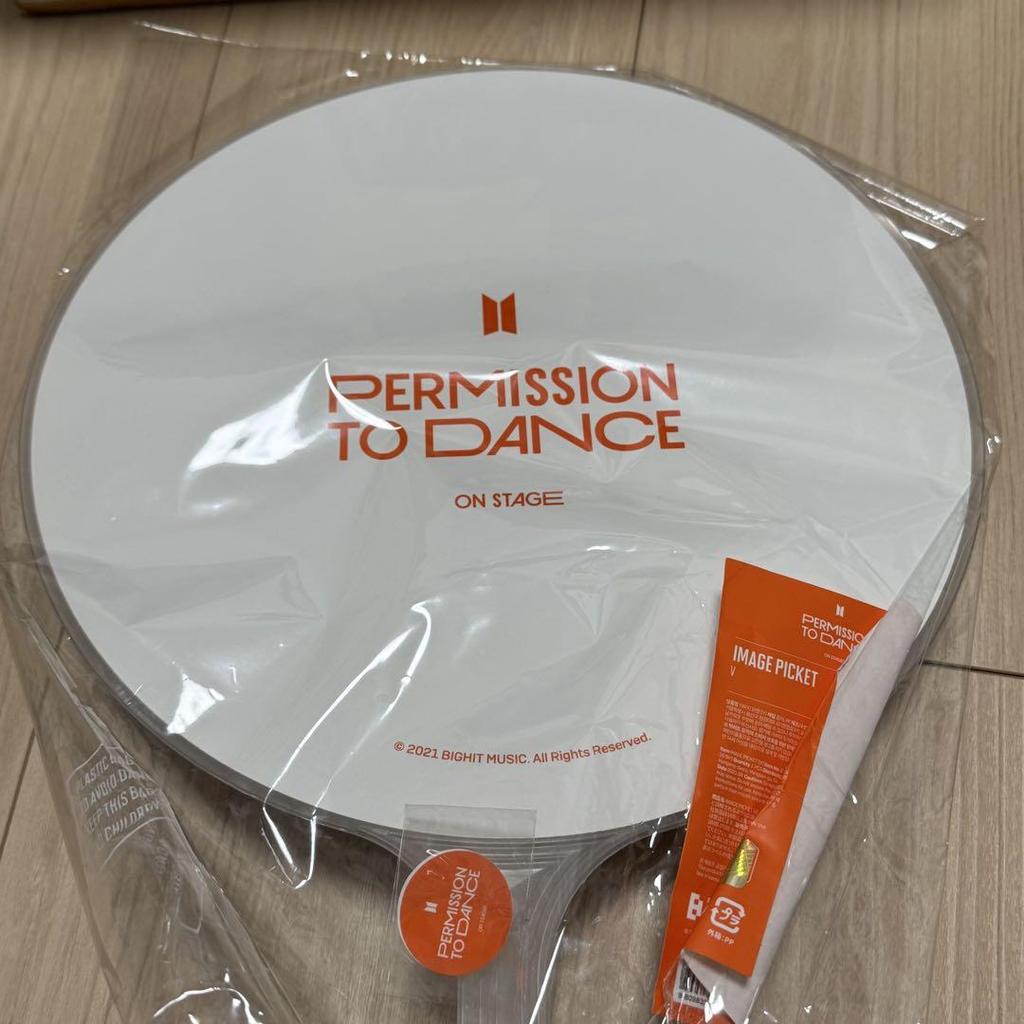 [USED] BTS V Kim Taehyung Official Fan