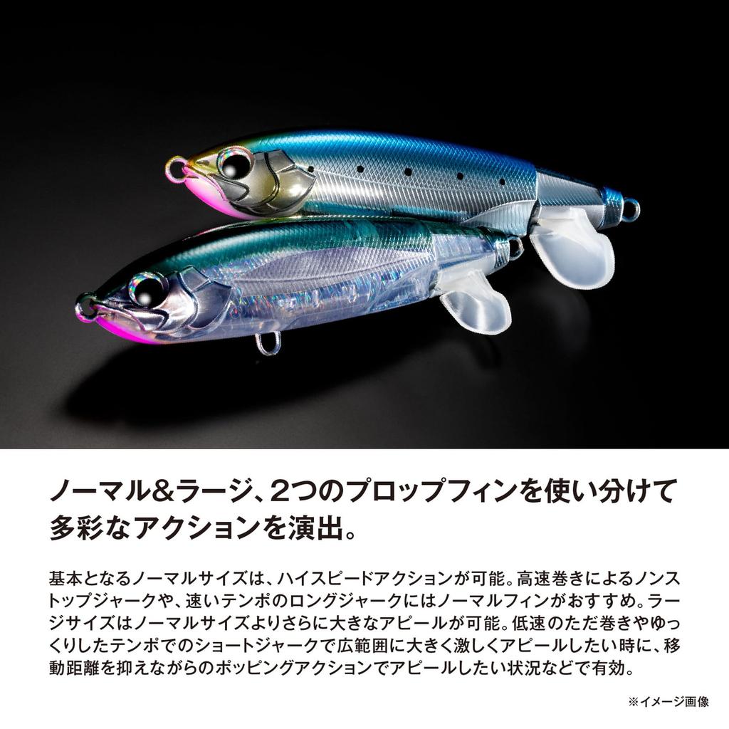 SHIMANO Офшорная приманка Ocea Screw Drive 180F 004 A Оранжевый XU-A18Y