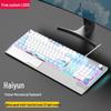 Механическая игровая клавиатура Langtu K1000 RGB, 104 клавиши, с горячей заменой переключателей (Синий/Черный/Коричневый/Красный), USB-проводная с подставкой для запястий