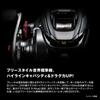 SHIMANO Scorpion MD 200HG (Правильно) Катушка для наживки