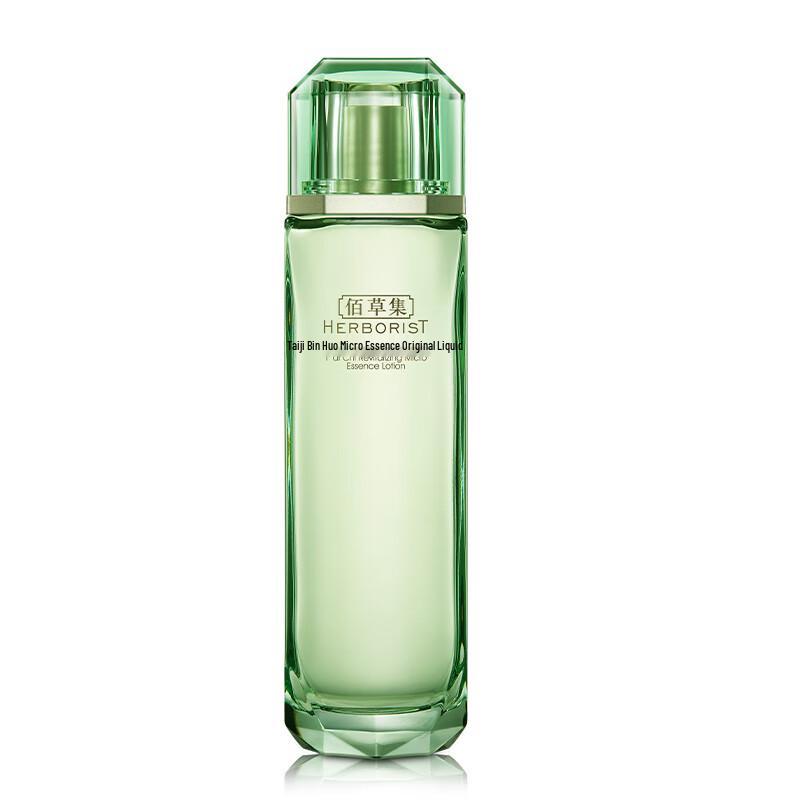 Herborist Tai Chi Jade Water Yeast Revitalizing Toner