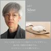 [SHIORI] Очки для чтения Shiori для женщин и мужчин - Стильные, Тонкие, Легкие, Металлическая оправа, Защита от синего света, Защита от УФ-лучей, с чехлом SI-16-1-25