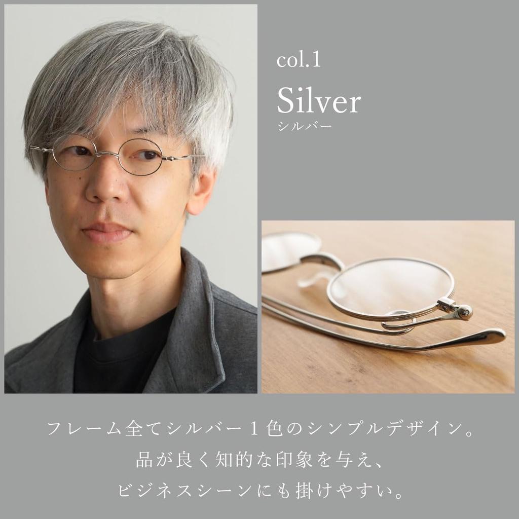 [SHIORI] Очки для чтения Shiori для женщин и мужчин - Стильные, Тонкие, Легкие, Металлическая оправа, Защита от синего света, Защита от УФ-лучей, с чехлом SI-16-1-25