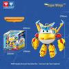 Auldey Super Wings Джетт Робот-трансформер Super Gear