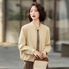 Маленькое пальто женское короткое ранняя весна новое свободное супер красивое воротник-стойка повседневное универсальное весенне-осеннее жакет тренд