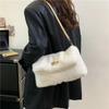 The Korean Version of the Cute Bag Is Popular for Women New Fur Fashion Large Capacity Cute Shoulder Messenger Bag