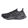 adidas Ultraboost 5.0 Спортивный Модный Тренд Удобные Кроссовки для Бега Мужские Кроссовки Углеродно-Серый JS4522