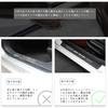 Land Cruiser Side Step Guard Land Cruiser 250 250 Series Applicable To All Series Car Door Guard Sticker Made of Leather Strong Adhesive Water